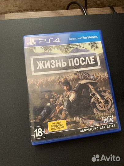 Игры для приставок ps4