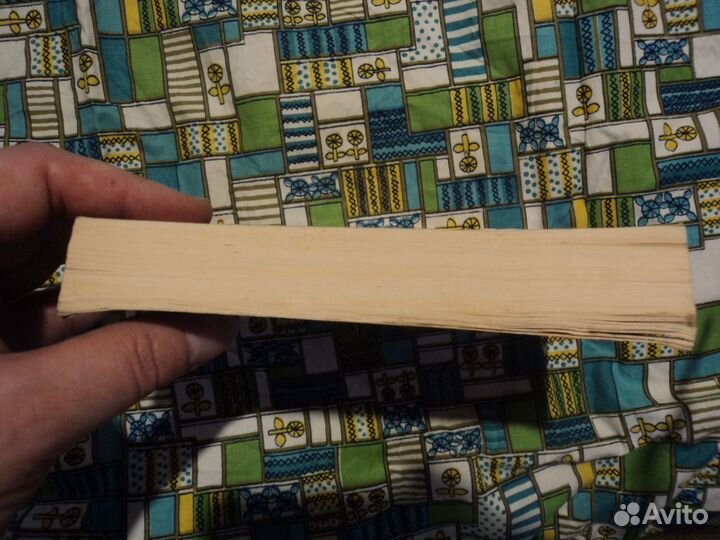 Айзек Азимов Немезида