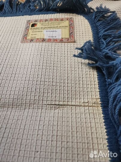 Коврики для ванной и туалета новые 2 шт