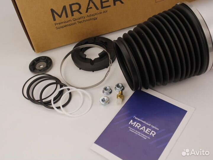 Новый пневмобаллон для Mercedes W211 W219 передний