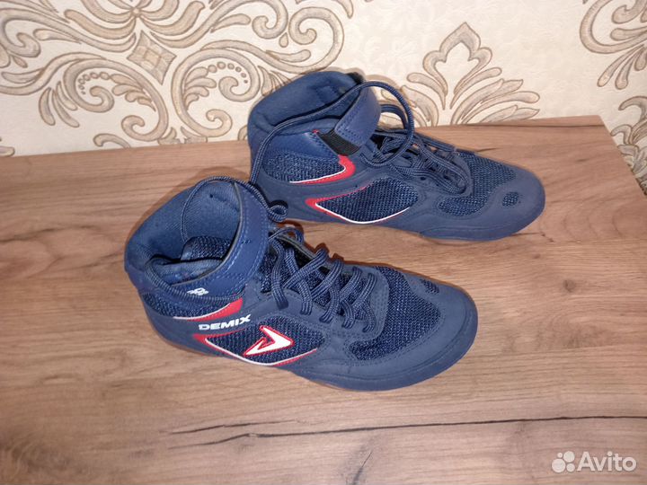 Самбовка для мальчика