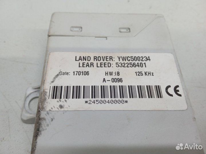 Блок иммобилайзера Land Rover Range Rover 3 4.2