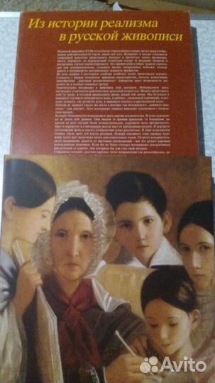 Книги на выбор