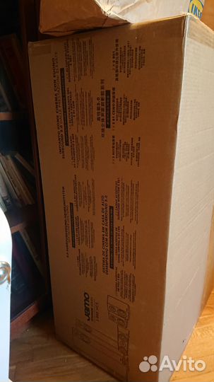 Акустическая система 5.1 домашнего кинотеатра Jamo