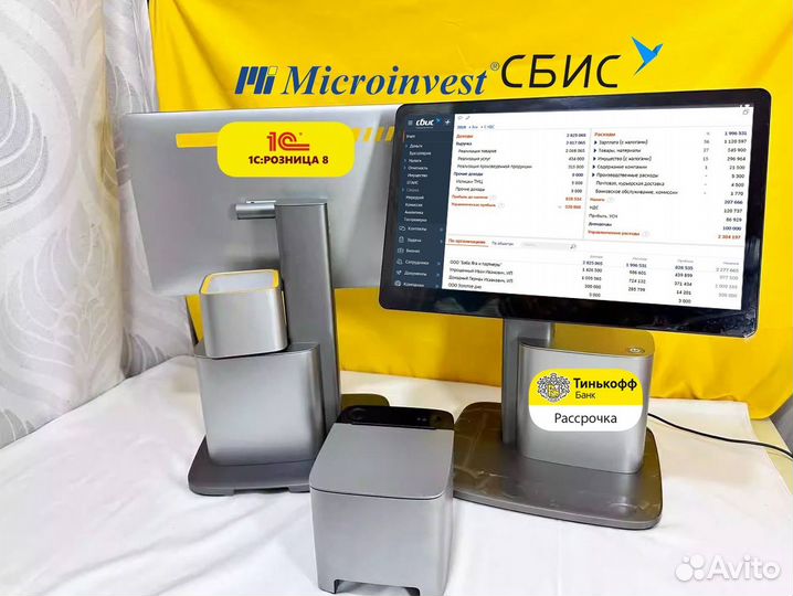 Касса для магазина автоматизация 1с Розница сбис м