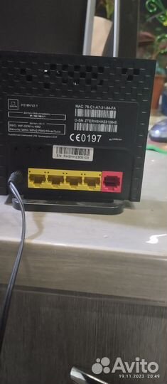 Wifi роутер дом ру