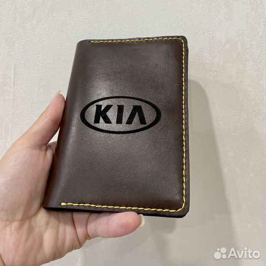 Обложка для документов из натуральной кожи