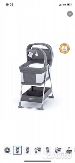 Колыбель simplicity 3010 classic