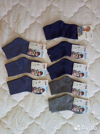 Детские новые носочки