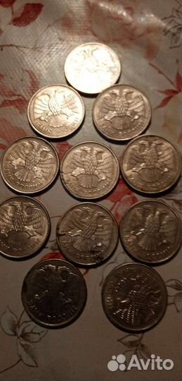 Монета 20руб 1992г сп. 10р 92гсп 93гм