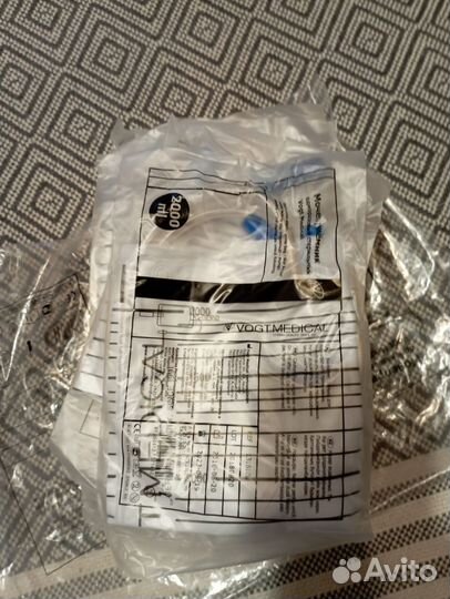 Катетер фолея