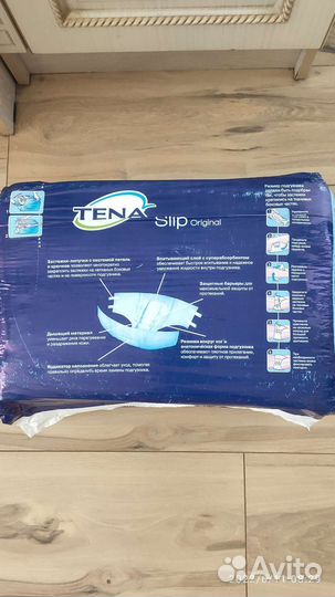 Памперсы для взрослых