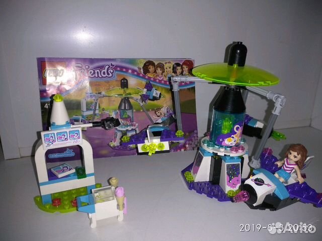 Конструктор lego Friends Парк развлечений: «Космич