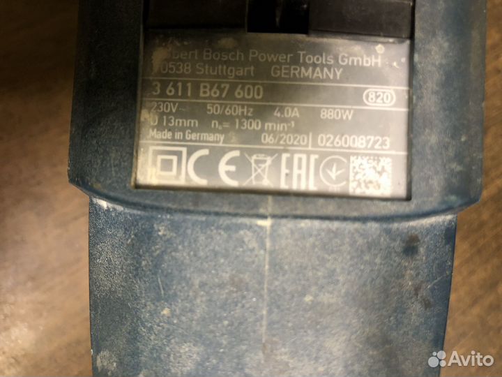 Перфоратор Bosch 2-28f