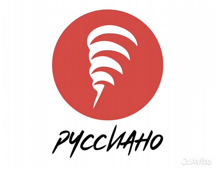Продавец в сеть быстрого питания