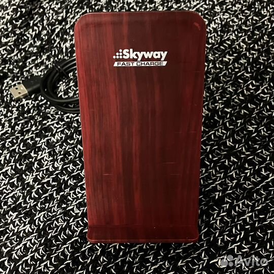 Беспроводная зарядка Skyway Energy Fast