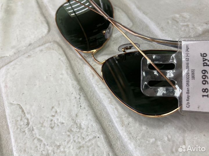 Очки Ray-Ban RB3026 новые