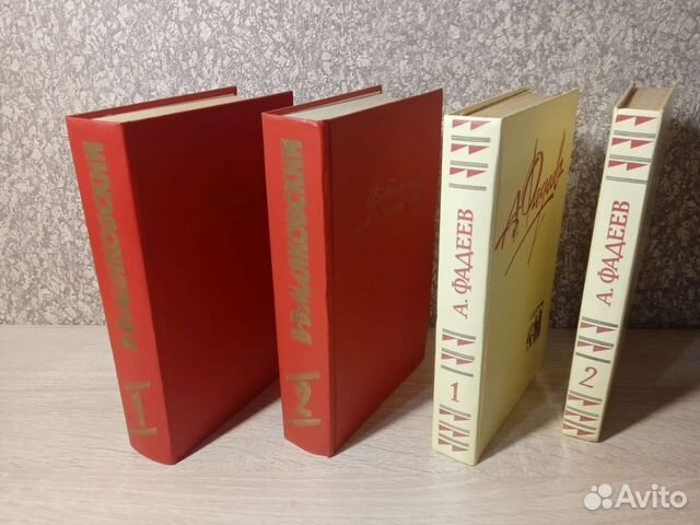 Книги В. Маяковский, А. Фадеев