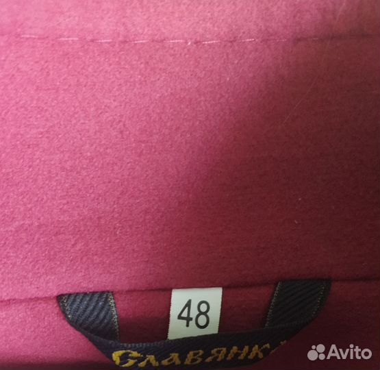 Продается пальто