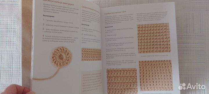 Новая книга О. Аксеновой 