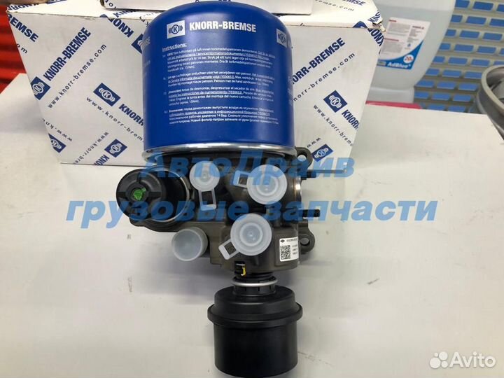 Кран влагоотделитель грузовиков Даф