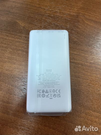 Powerbank 10000 J72