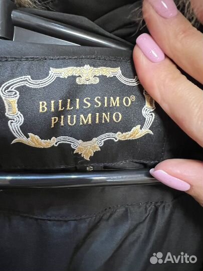 Пуховик пальто женский