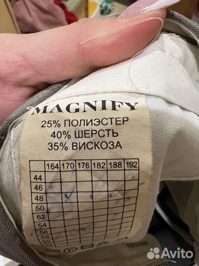 Брюки мужские классические