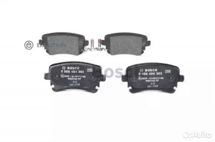 Bosch 0986494303 Колодки торм.зад