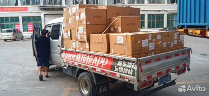 Посредник в Китае/выкуп с 1688, алибаба, poizon