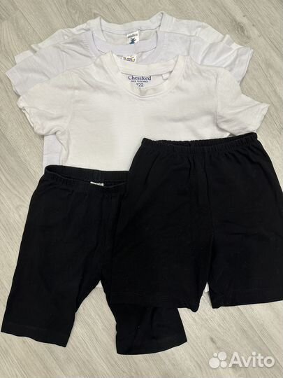 Комплект одежды для мальчика 4-6 лет, 17 вещей