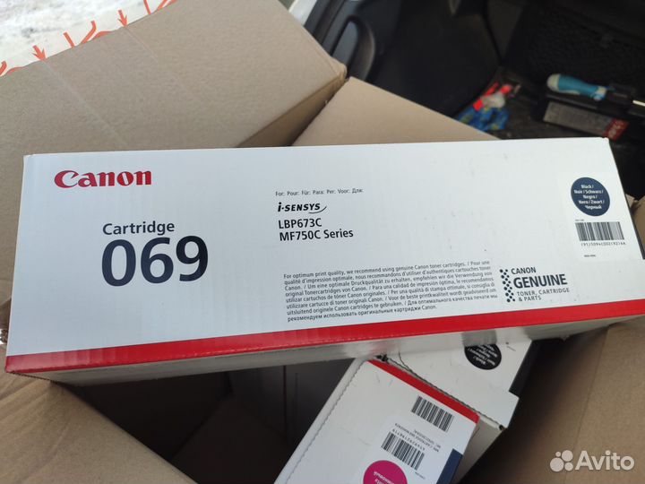 Картридж Canon 069 black