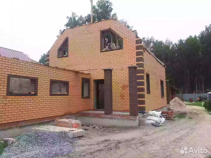 Строительство