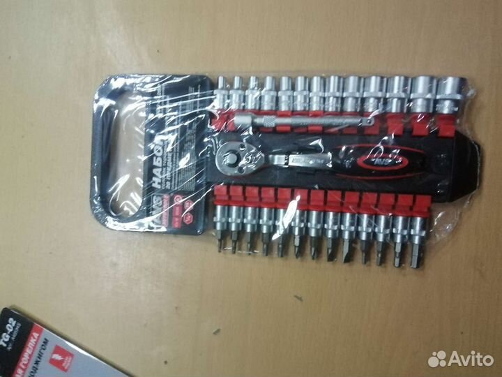 Набор торцевых головок