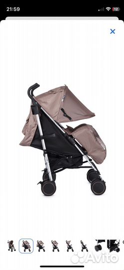 Коляска трость Babyton city coffie
