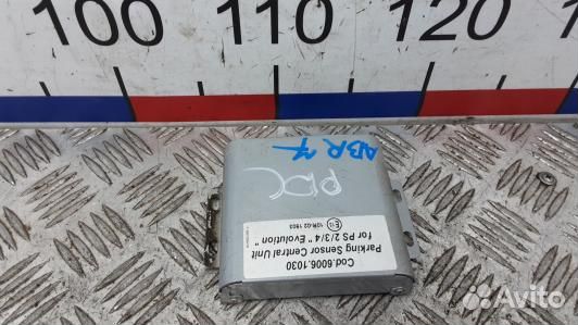 Блок PDC (парктроников) KIA sportage 2 (ABR07SP01)