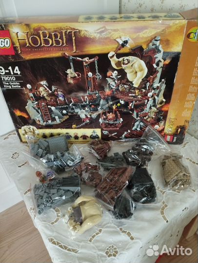 Lego Хоббит и властелин колец