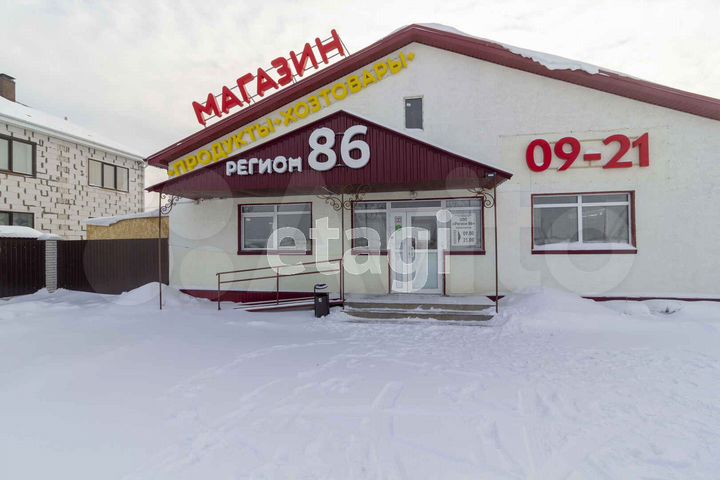 Продам торговое помещение, 141.7 м²