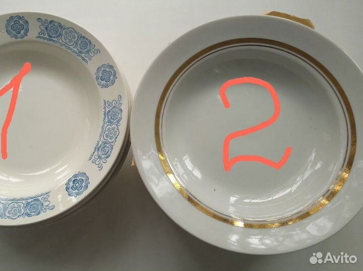 Тарелки СССР