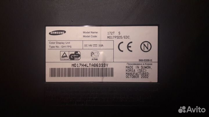 Samsung SyncMaster 720t на запчасти или почините