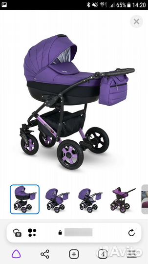Продаю коляску 3 в 1 (Camarelo Sevillа)