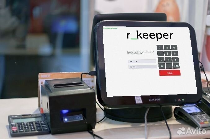 Автоматизация ресторана, кафе, бара на r keeper 7