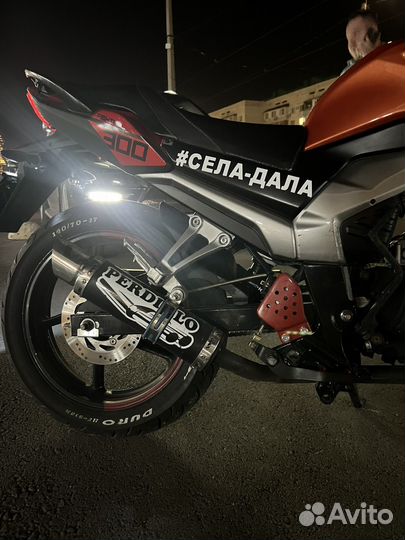 Racer rc 250 ck-n