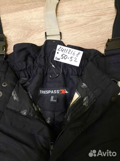 Горнолыжные штаны мужские 50 52