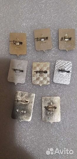 Значки СССР города