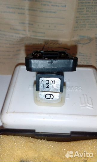 Головка звукоснимателя гзм-121