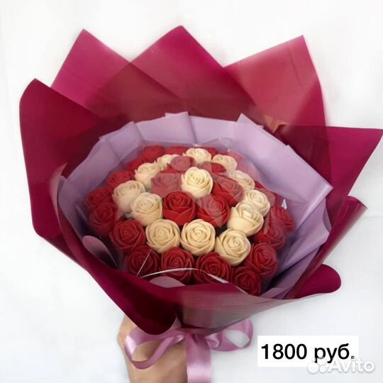 Шоколадный букет учителю