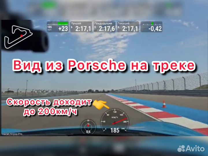 Тормозные диски Land Rover