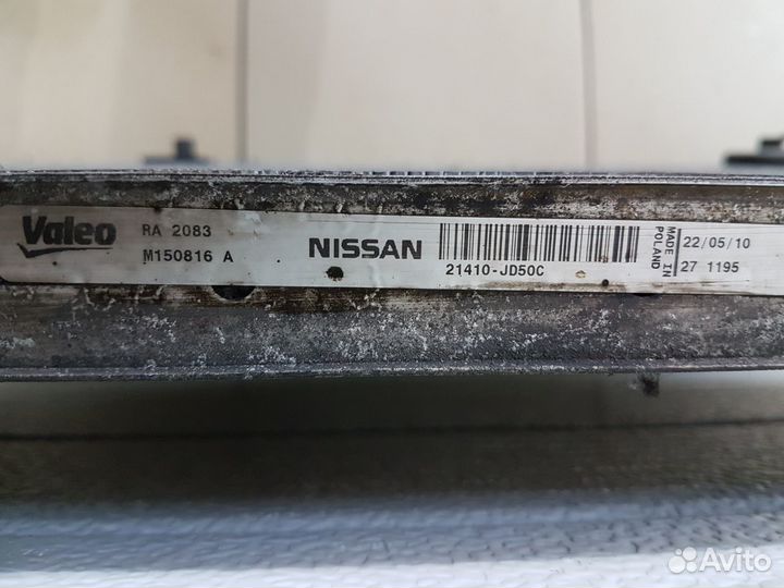 Радиатор охлаждения двигателя Nissan Qashqai J10