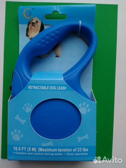 Поводок - рулетка 5м. (2 вида 15кг. 20кг.)